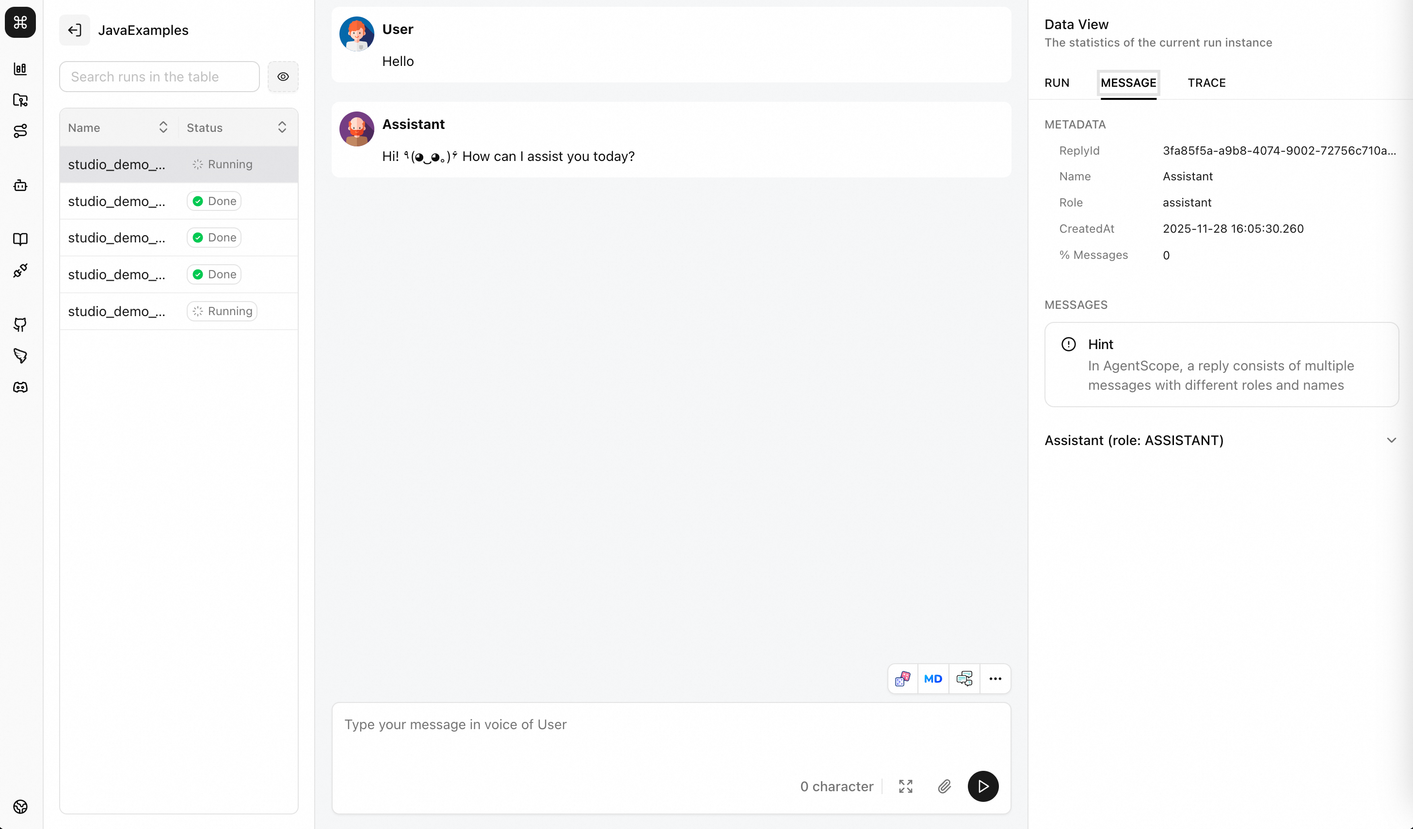 Studio Server Web UI Input Interface